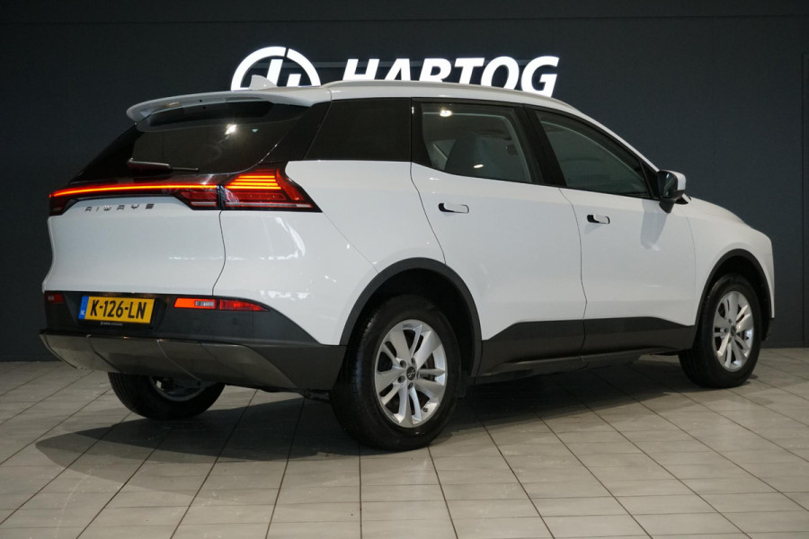 Aiways U5 63kWh + 360 CAMERA / ADAPTIEVE CRUISE /