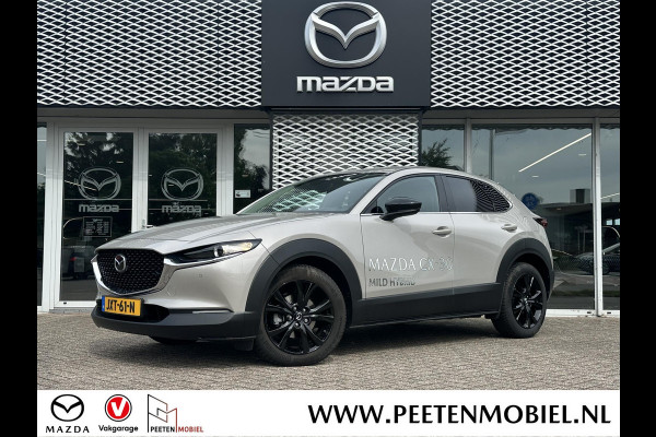 Mazda CX-30 2.5 e-SkyActiv-G M Hybrid Homura | Carplay | Parkeer sensoren voor en achter |