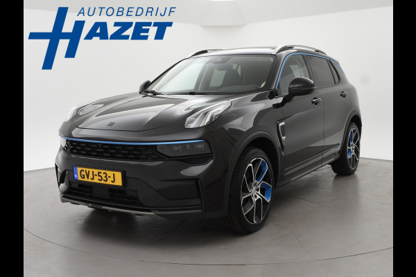 Lynk & Co 01 1.5 HYBRID 261 PK AUT. + TREKHAAK! | 360 CAMERA | PANORAMA | SFEERVERLICHTING | ADAPTIVE CRUISE | FULL LED
