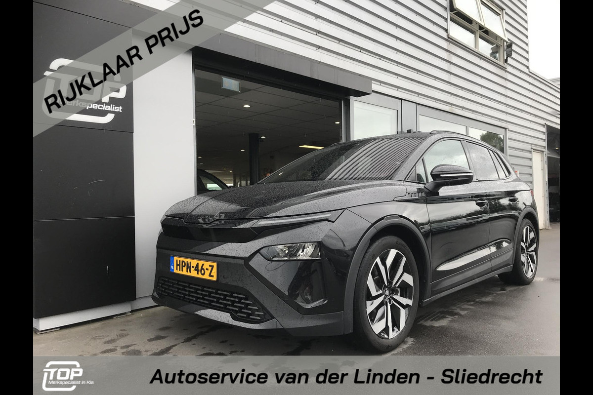 Škoda Elroq 85 Sportline 286pk prijs incl. BTW