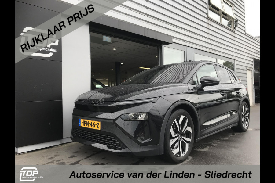 Škoda Elroq 85 Sportline 286pk prijs incl. BTW