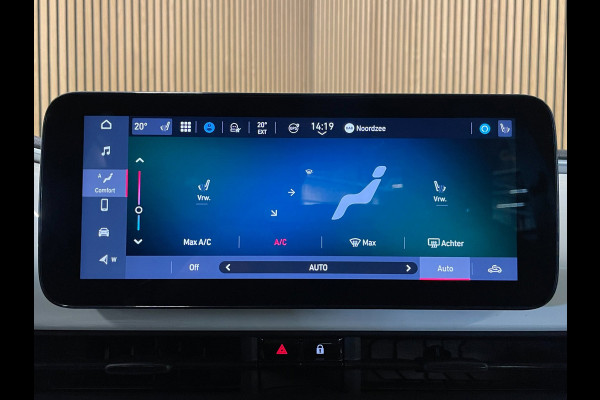 Fiat 500 Icon 42 kWh|321 WLTP|91% SOH|GROTE ACCU|CARPLAY|CAMERA|CLIMATE+CRUISE CONTROL|BLUETOOTH|STOELVERWARMING|NAVIGATIE|PDC-A|
