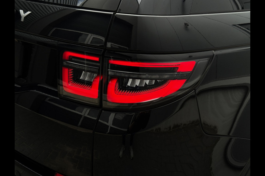 Land Rover Discovery Sport P300e 1.5 S Facelift | Trekh | Pano | Meridian | Memory | 12/23