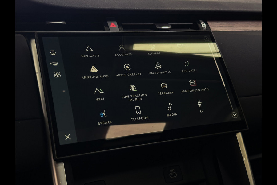 Land Rover Discovery Sport P300e 1.5 S Facelift | Trekh | Pano | Meridian | Memory | 12/23