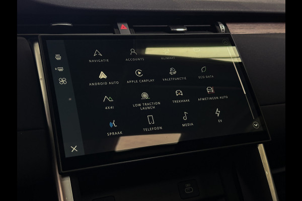 Land Rover Discovery Sport P300e 1.5 S Facelift | Trekh | Pano | Meridian | Memory | 12/23