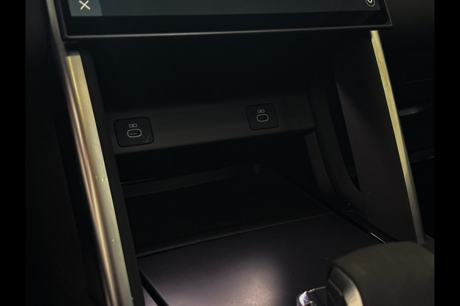 Land Rover Discovery Sport P300e 1.5 S Facelift | Trekh | Pano | Meridian | Memory | 12/23