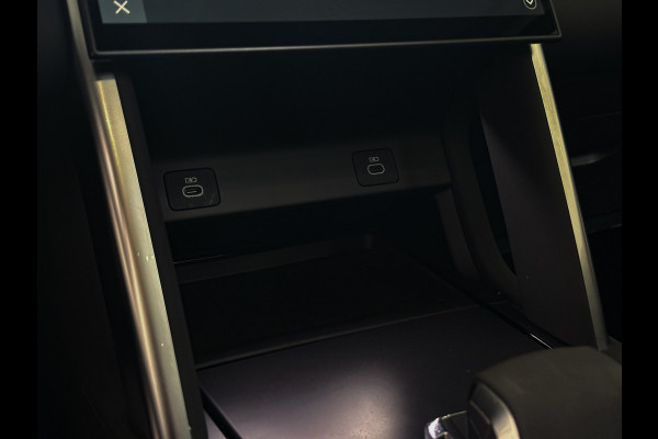 Land Rover Discovery Sport P300e 1.5 S Facelift | Trekh | Pano | Meridian | Memory | 12/23