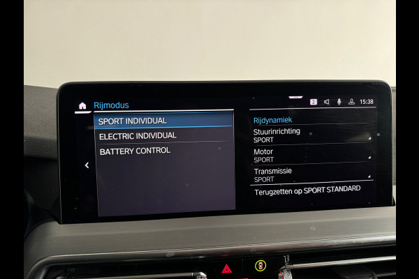 BMW X3 XDrive30e High Executive M Sport Pano|M Seat|Memory