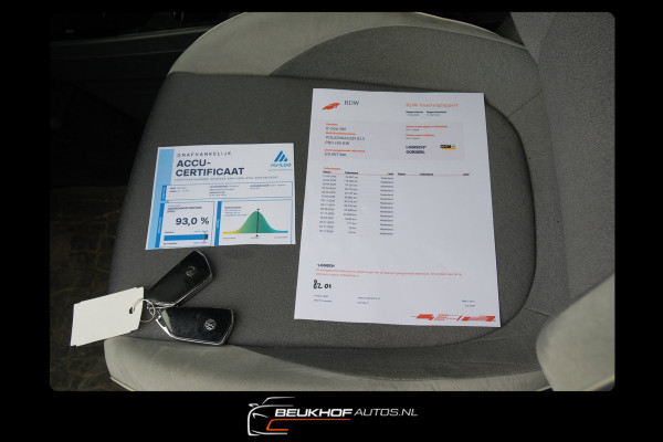Volkswagen ID.3 First Plus 58 kWh Adaptive Cruise Cam Soh93%