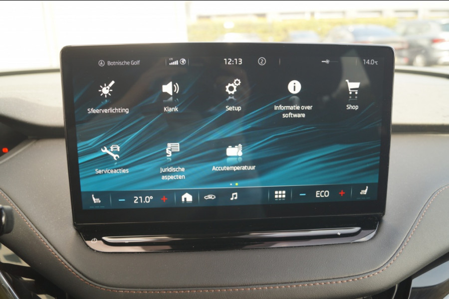 Škoda ENYAQ iV 80 First Edition -SOH93%-LEER-LED-TREKHAAK-ECC-