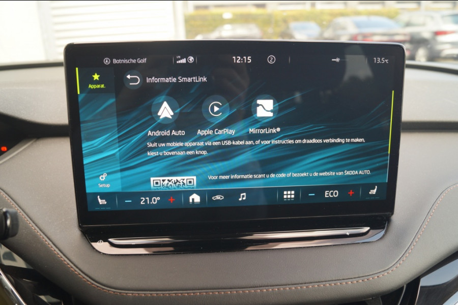 Škoda ENYAQ iV 80 First Edition -SOH93%-LEER-LED-TREKHAAK-ECC-