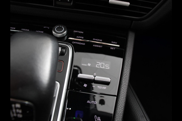 Porsche Cayenne Coupé 3.0 E-Hybrid 476pk Platinum Edition Leder Panorama dak Luchtvering Comfortstoelen Electrische Navigatie Climate Control Cruise control Lichtmetalen velgen Apple Carplay/ Android Auto