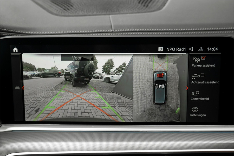 BMW X5 xDrive45e High Executive M-Sport Laser HUD Memory Trekhaak
