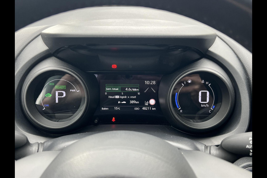 Toyota Yaris 1.5 Hybrid 116pk Dynamic Plus | Parkeersensoren, Stoelverwarming, Keyless