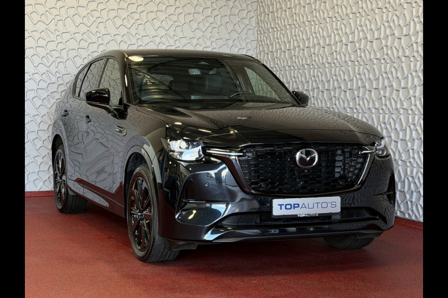 Mazda CX-60 2.5 e-SkyActiv PHEV HOMURA PANO SCHUIFDAK STOEL/STUUR.VERW/VENTILATIE HEADUP ELEK.STOEL AWD 4X4 4WD ✅ Top Auto's Wijchen. Al 30 Jaar verkoop van Mazda , Alle Modellen PHEV / HEV / BENZINE✅