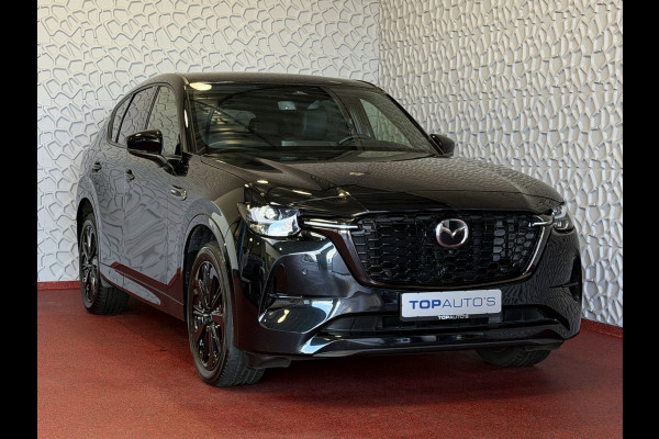 Mazda CX-60 2.5 e-SkyActiv PHEV HOMURA PANO SCHUIFDAK STOEL/STUUR.VERW/VENTILATIE HEADUP ELEK.STOEL AWD 4X4 4WD ✅ Top Auto's Wijchen. Al 30 Jaar verkoop van Mazda , Alle Modellen PHEV / HEV / BENZINE✅