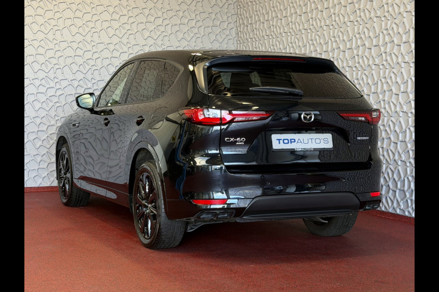 Mazda CX-60 2.5 e-SkyActiv PHEV HOMURA PANO SCHUIFDAK STOEL/STUUR.VERW/VENTILATIE HEADUP ELEK.STOEL AWD 4X4 4WD ✅ Top Auto's Wijchen. Al 30 Jaar verkoop van Mazda , Alle Modellen PHEV / HEV / BENZINE✅
