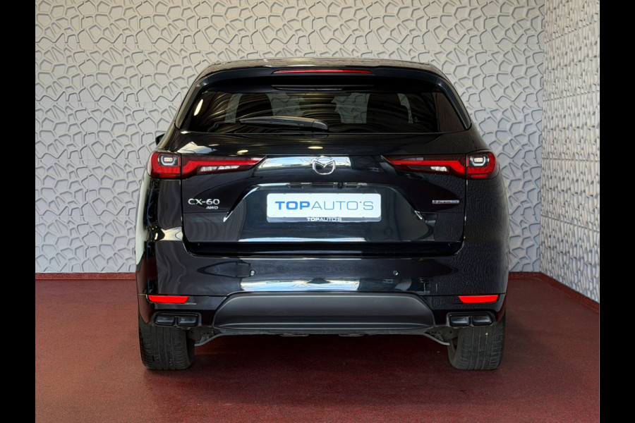 Mazda CX-60 2.5 e-SkyActiv PHEV HOMURA PANO SCHUIFDAK STOEL/STUUR.VERW/VENTILATIE HEADUP ELEK.STOEL AWD 4X4 4WD ✅ Top Auto's Wijchen. Al 30 Jaar verkoop van Mazda , Alle Modellen PHEV / HEV / BENZINE✅
