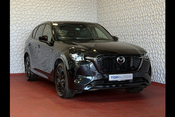 Mazda CX-60 2.5 e-SkyActiv PHEV HOMURA PANO SCHUIFDAK STOEL/STUUR.VERW/VENTILATIE HEADUP ELEK.STOEL AWD 4X4 4WD ✅ Top Auto's Wijchen. Al 30 Jaar verkoop van Mazda , Alle Modellen PHEV / HEV / BENZINE✅