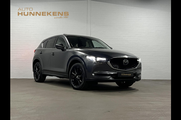 Mazda CX-5 2.5 4WD SkyActiv-G 194 Luxury Trekhaak | Adapt. cruise | Open dak | Stuur-/stoelverwarming | 360 camera | Head-up | Bose sound | Stoelventilatie