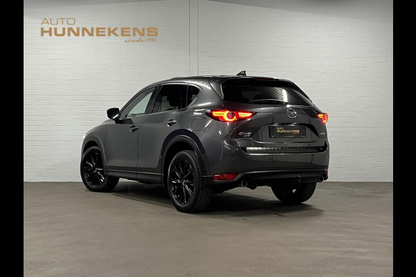 Mazda CX-5 2.5 4WD SkyActiv-G 194 Luxury Trekhaak | Adapt. cruise | Open dak | Stuur-/stoelverwarming | 360 camera | Head-up | Bose sound | Stoelventilatie