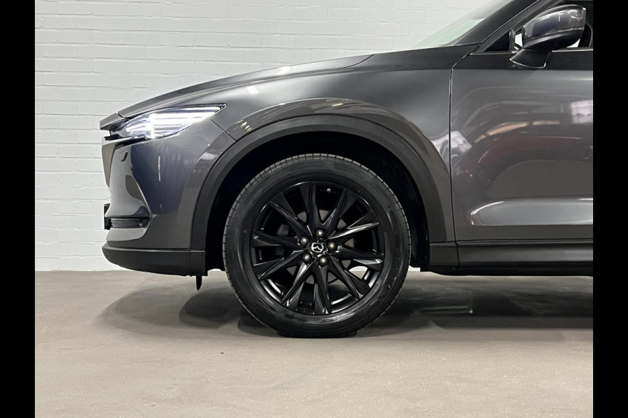 Mazda CX-5 2.5 4WD SkyActiv-G 194 Luxury Trekhaak | Adapt. cruise | Open dak | Stuur-/stoelverwarming | 360 camera | Head-up | Bose sound | Stoelventilatie