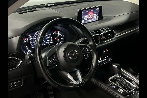Mazda CX-5 2.5 4WD SkyActiv-G 194 Luxury Trekhaak | Adapt. cruise | Open dak | Stuur-/stoelverwarming | 360 camera | Head-up | Bose sound | Stoelventilatie