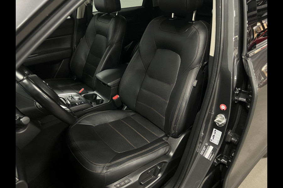 Mazda CX-5 2.5 4WD SkyActiv-G 194 Luxury Trekhaak | Adapt. cruise | Open dak | Stuur-/stoelverwarming | 360 camera | Head-up | Bose sound | Stoelventilatie
