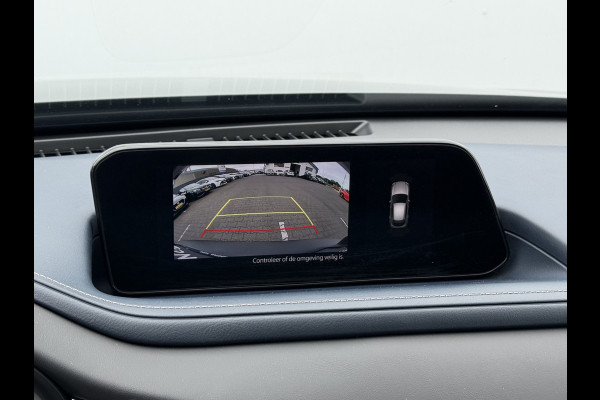 Mazda CX-30 2.0 e-SkyActiv-X M Hybrid Comfort | Trekhaak | ACC | HUD | CarPlay | Camera