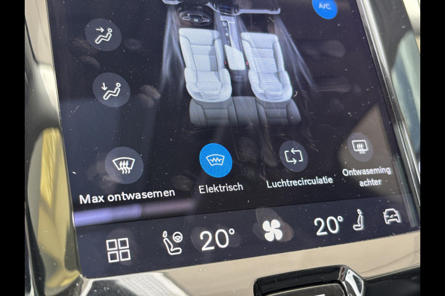 Volvo XC60 2.0 T6 Plug-in hybrid AWD R-Design | Leder | Pano | 360 Camera | H&K Audio | Adaptive Cruise |