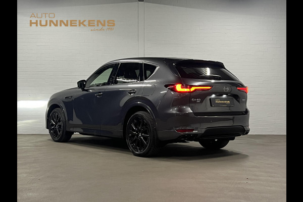 Mazda CX-60 2.5 e-SkyActiv PHEV Homura Trekhaak | Open dak | Adapt. cruise | Stoel-/stuurverwarming | Bose sound | Stoelventilatie | Carplay | 360 graden camera