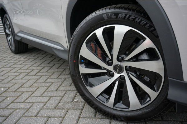 BYD SEAL U 1.5 DM-i FWD Boost 218 PK | NIEUW!! | 6JR GARANTIE | MY26
