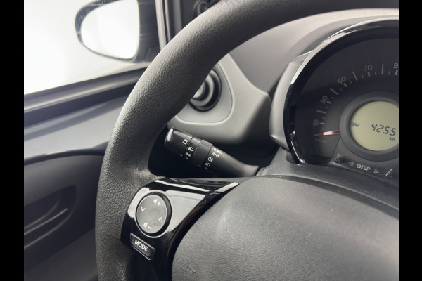 Peugeot 108 1.0 e-VTi Active *AIRCO | COMFORTSEATS | RADIO*