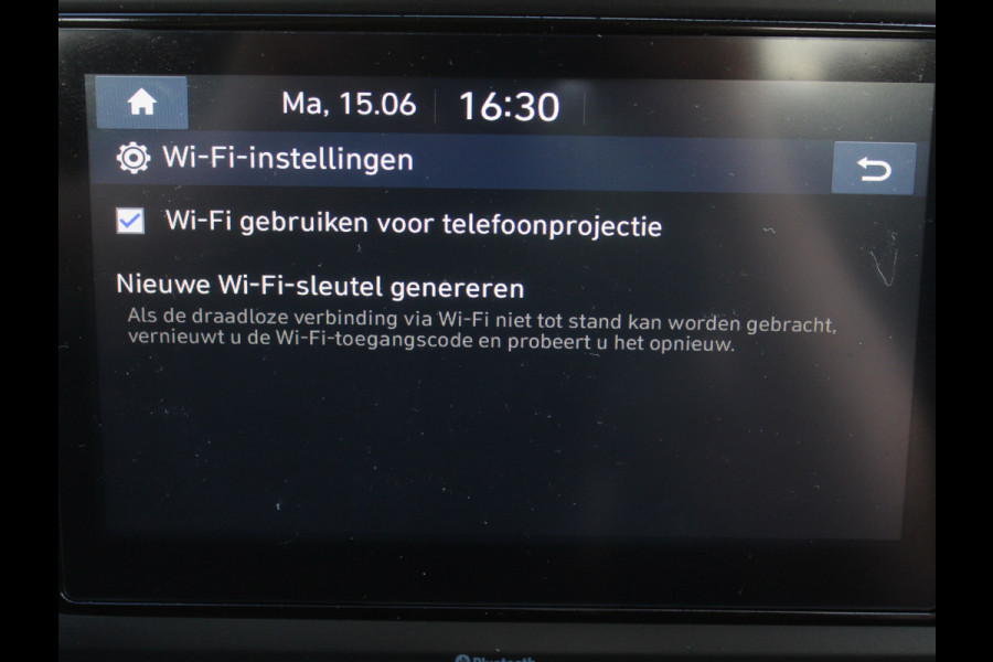 Hyundai Bayon 1.0 T-GDI Comfort AIRCO | CRUISE | LED | PDCA | CARPLAY | CAMERA | DAB | LMV16