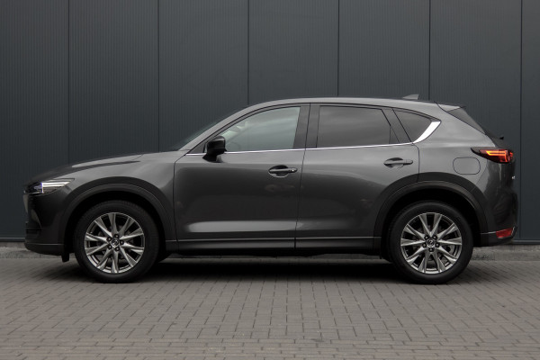 Mazda CX-5 2.5 SkyActiv-G 194 GT-M |360° | Trekhaak | Stoel- & Stuurvw.