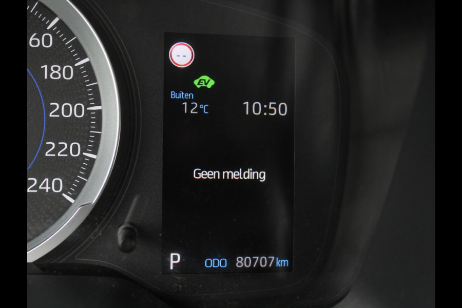 Toyota Corolla Touring Sports 1.8 Hybrid Active CAMERA | CARPLAY | ADAPCRUISE | CLIMATE | DAB | LED | LMV16 | NAVI