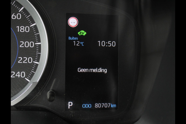 Toyota Corolla Touring Sports 1.8 Hybrid Active CAMERA | CARPLAY | ADAPCRUISE | CLIMATE | DAB | LED | LMV16 | NAVI