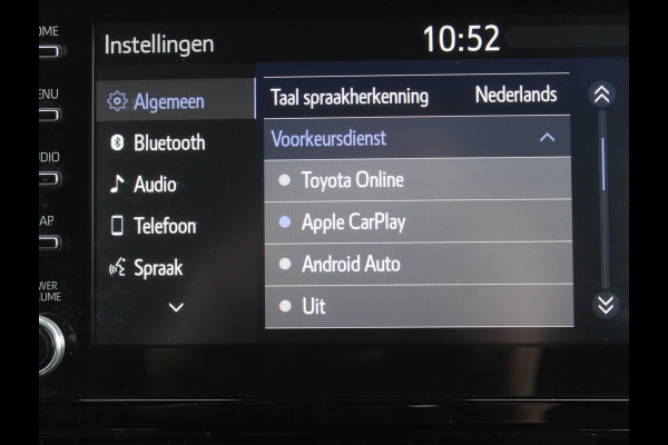 Toyota Corolla Touring Sports 1.8 Hybrid Active CAMERA | CARPLAY | ADAPCRUISE | CLIMATE | DAB | LED | LMV16 | NAVI