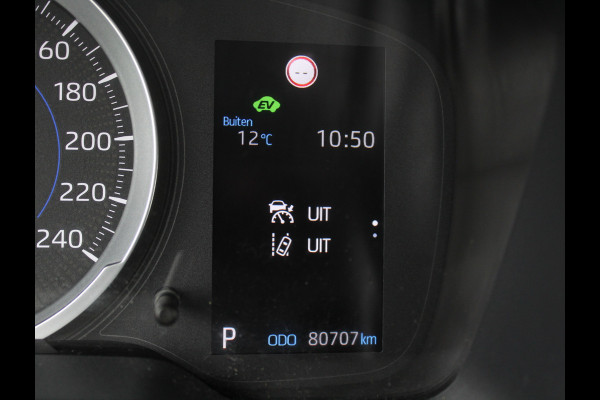 Toyota Corolla Touring Sports 1.8 Hybrid Active CAMERA | CARPLAY | ADAPCRUISE | CLIMATE | DAB | LED | LMV16 | NAVI