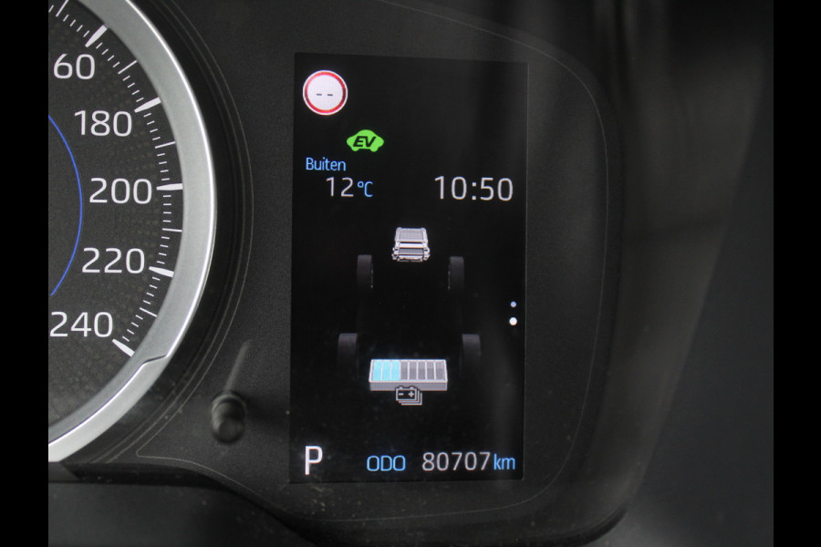 Toyota Corolla Touring Sports 1.8 Hybrid Active CAMERA | CARPLAY | ADAPCRUISE | CLIMATE | DAB | LED | LMV16 | NAVI