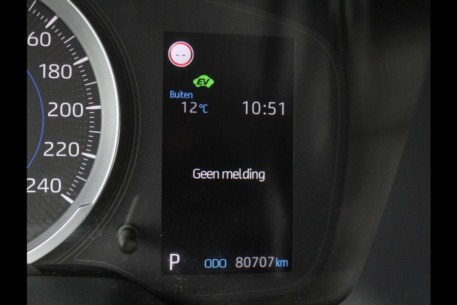 Toyota Corolla Touring Sports 1.8 Hybrid Active CAMERA | CARPLAY | ADAPCRUISE | CLIMATE | DAB | LED | LMV16 | NAVI