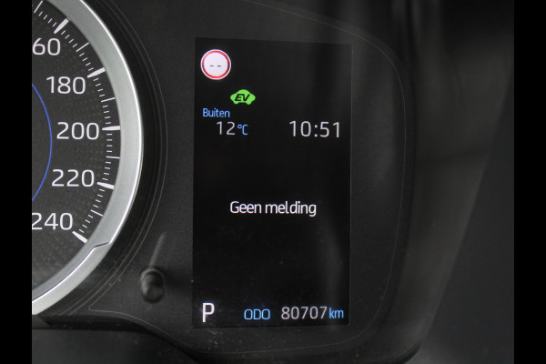 Toyota Corolla Touring Sports 1.8 Hybrid Active CAMERA | CARPLAY | ADAPCRUISE | CLIMATE | DAB | LED | LMV16 | NAVI