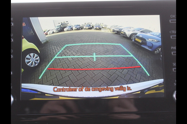 Toyota Corolla Touring Sports 1.8 Hybrid Executive CLIMATE | STOELVERW | ADAPCRUISE | DAB | ELEC-AKLEP | LED | CAMERA | PDC | NAVI | LMV17 | CARPLAY