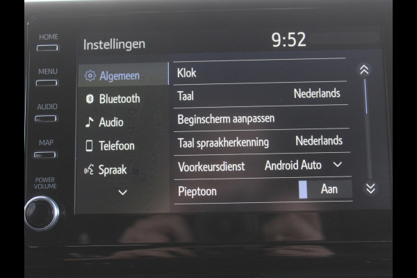 Toyota Corolla Touring Sports 1.8 Hybrid Executive CLIMATE | STOELVERW | ADAPCRUISE | DAB | ELEC-AKLEP | LED | CAMERA | PDC | NAVI | LMV17 | CARPLAY