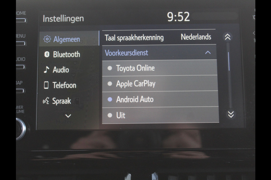Toyota Corolla Touring Sports 1.8 Hybrid Executive CLIMATE | STOELVERW | ADAPCRUISE | DAB | ELEC-AKLEP | LED | CAMERA | PDC | NAVI | LMV17 | CARPLAY