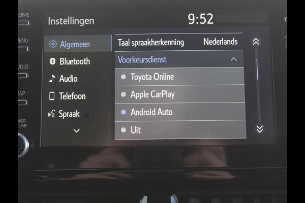 Toyota Corolla Touring Sports 1.8 Hybrid Executive CLIMATE | STOELVERW | ADAPCRUISE | DAB | ELEC-AKLEP | LED | CAMERA | PDC | NAVI | LMV17 | CARPLAY