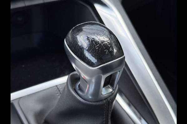 Peugeot 5008 1.2 PureTech Allure 7p. 2e Eigenaar|Navi|Schuifdak|Carplay|Camera|i-Cockpit|N.A.P|APK tot 09-2026