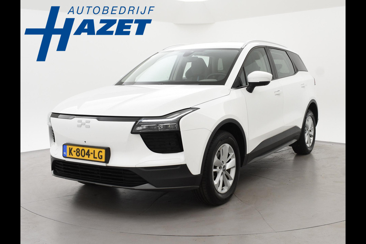 Aiways U5 63kWh + 360 CAMERA | ADAPTIVE CRUISE | APPLE CARPLAY | SFEERVERLICHTING