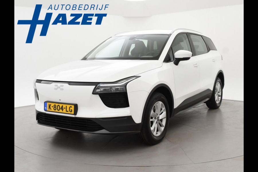 Aiways U5 63kWh + 360 CAMERA | ADAPTIVE CRUISE | APPLE CARPLAY | SFEERVERLICHTING