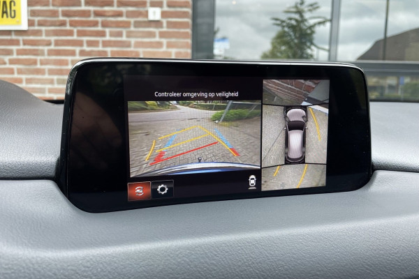 Mazda CX-5 2.5 SkyActiv-G 194 Sportline Trekhaak Carplay 360Cam '18
